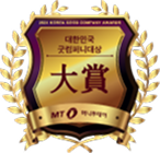 굿컴퍼니 대상