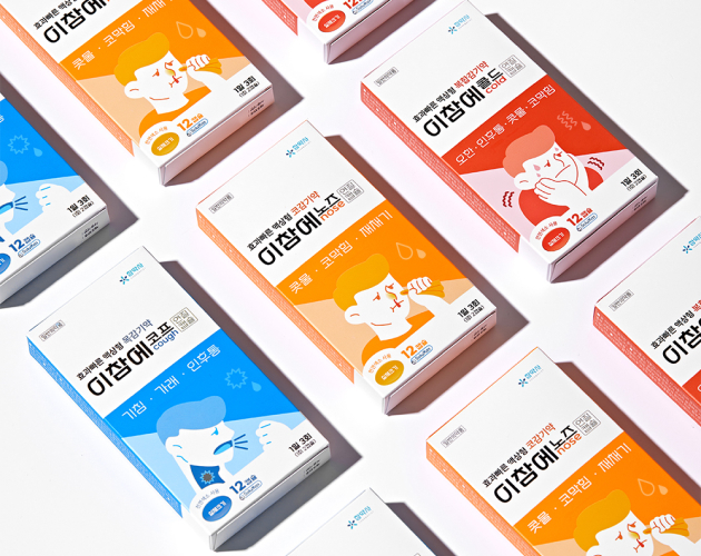 이참에 코프, 이참에 노즈, 이참에 콜드 감기약